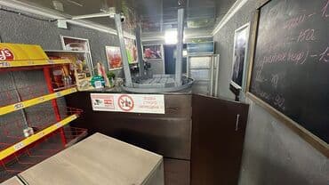 Продаю пивное оборудование, барную стойки, столы, холодильник и тд at lalafo.kg Продаю пивное оборудование, барную стойки, столы, холодильник и тд