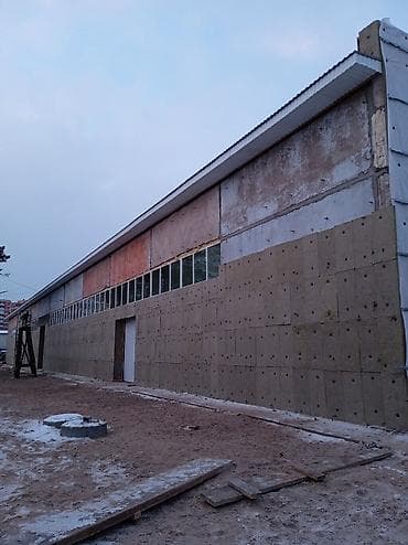 Стройка крыша шкатурка клатка евроремонт сантехник текстура at lalafo.kg — 3 Стройка крыша шкатурка клатка евроремонт сантехник текстура — 3