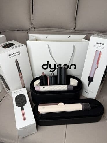 Мультистайлер Dyson, Для выпрямления at lalafo.kg Мультистайлер Dyson, Для выпрямления