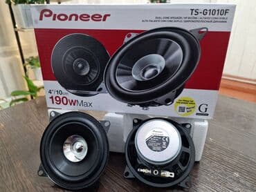 Продажа акустические авто динамики. Вся информация есть в интернете at lalafo.kg Продажа акустические авто динамики. Вся информация есть в интернете