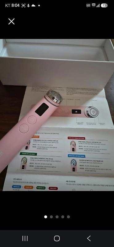 Домашний бьюти-гаджет MediCube AGE-R Booster (розовый) Описание: - lalafo.kg да Домашний бьюти-гаджет MediCube AGE-R Booster (розовый) Описание: -