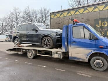 Эвакуаторы эвакуаторы эвакуаторы эвакуаторы эвакуаторы эвакуаторы at lalafo.kg Эвакуаторы эвакуаторы эвакуаторы эвакуаторы эвакуаторы эвакуаторы