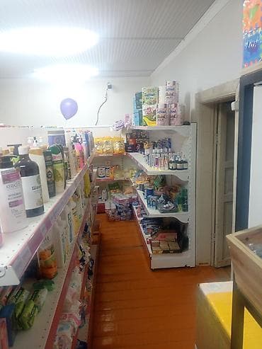 Продаю товар целиком продукты питания мыло мойка канцелярия все вместе lalafo.kg да — 2 Продаю товар целиком продукты питания мыло мойка канцелярия все вместе — 2