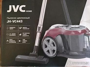 Чаң соргуч, Стандарттык, Кургак, Контейнер lalafo.kg да Чаң соргуч, Стандарттык, Кургак, Контейнер