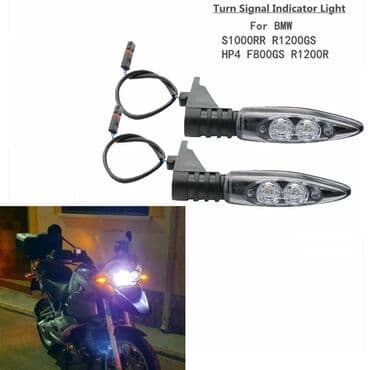 Светодиодный указатель поворота для BMW S1000RR HP4 F800GS R1200R at lalafo.kg Светодиодный указатель поворота для BMW S1000RR HP4 F800GS R1200R
