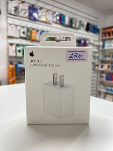 Адаптер питания Apple USB‑C 20W - Оригинальный сетевой адаптер с at lalafo.kg Адаптер питания Apple USB‑C 20W - Оригинальный сетевой адаптер с