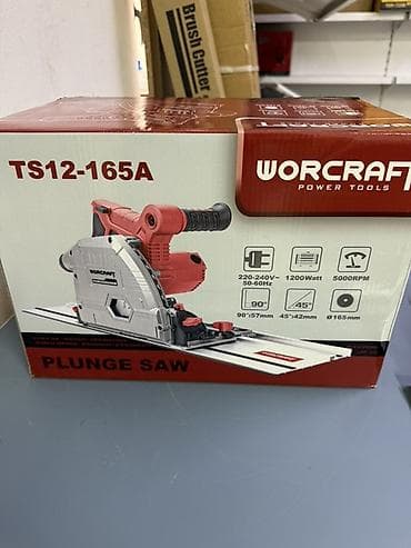 Бизнес үчүн климаттык жабдуулар: Циркулярдык электр араа Жаңы, Электр кубатынан, Worcraft, Кесүү тереңдиги 57 мм, Дисктин диаметри: 165 мм, Сууга түшүүчү lalafo.kg да — 5 Бизнес үчүн климаттык жабдуулар: Циркулярдык электр араа Жаңы, Электр кубатынан, Worcraft, Кесүү тереңдиги 57 мм, Дисктин диаметри: 165 мм, Сууга түшүүчү — 5