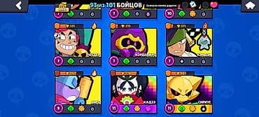 Аккаунт Brawl Stars Основное: - Кубки: 30 587 - Собрано бойцов: 93 из at lalafo.kg Аккаунт Brawl Stars Основное: - Кубки: 30 587 - Собрано бойцов: 93 из