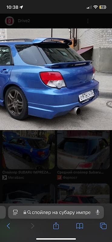 Задний спойлер Subaru at lalafo.kg — 1 Задний спойлер Subaru — 1
