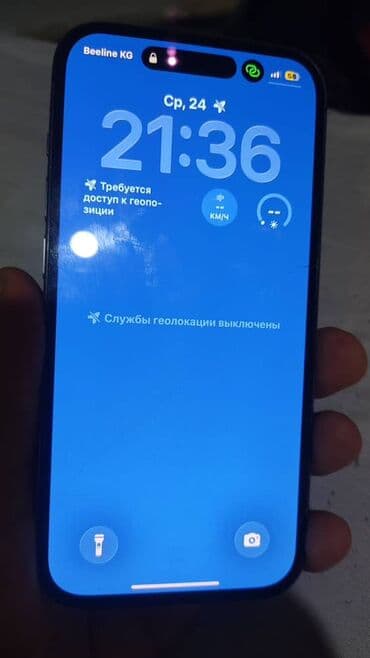 IPhone 14 Pro, Б/у, 128 ГБ, Deep Purple, Чехол, 76 % at lalafo.kg IPhone 14 Pro, Б/у, 128 ГБ, Deep Purple, Чехол, 76 %