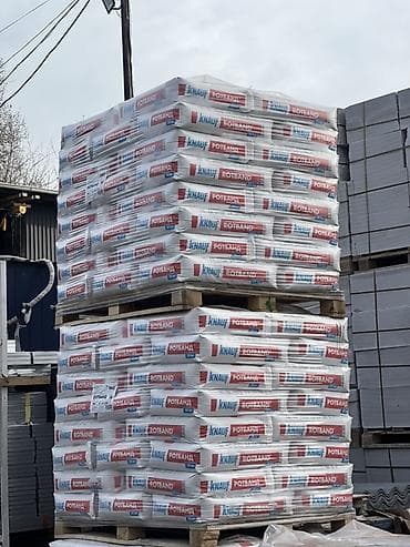 Haima: Строительные и отделочные материалы оптом и в розницу. Ассортимент: - lalafo.kg да — 2 Haima: Строительные и отделочные материалы оптом и в розницу. Ассортимент: - — 2