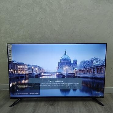 Смарт‑телевизор 4K UHD (19000 сом) + стиральная машина Samsung с паром at lalafo.kg Смарт‑телевизор 4K UHD (19000 сом) + стиральная машина Samsung с паром
