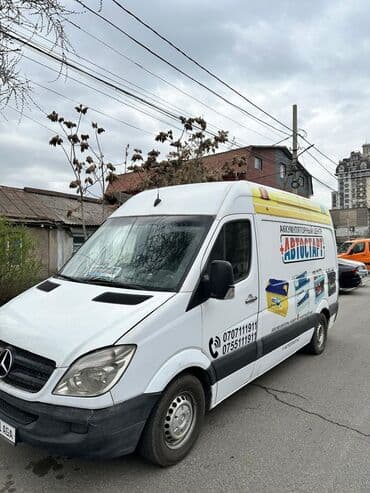 Требуется Водитель грузового транспорта, Категория прав (C), Без опыта, Шестидневка, Мужчина at lalafo.kg Требуется Водитель грузового транспорта, Категория прав (C), Без опыта, Шестидневка, Мужчина