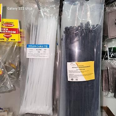 Набор нейлоновых кабельных стяжек белого и черного цвета. Эти прочные at lalafo.kg Набор нейлоновых кабельных стяжек белого и черного цвета. Эти прочные