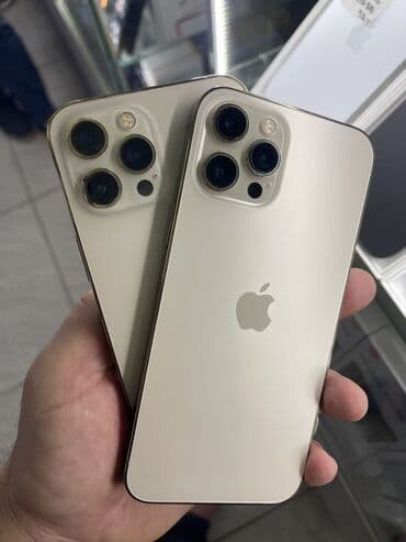 IPhone 12 Pro Max, Колдонулган, 256 ГБ, Rose Gold, 95 % lalafo.kg да IPhone 12 Pro Max, Колдонулган, 256 ГБ, Rose Gold, 95 %