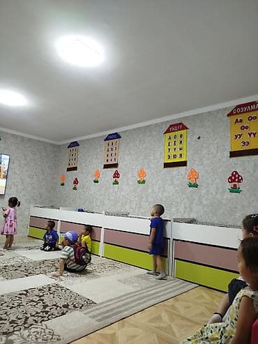 Требуется Воспитатель, Частный детский сад, Менее года опыта at lalafo.kg Требуется Воспитатель, Частный детский сад, Менее года опыта