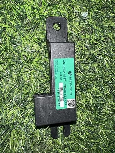 Антенна ASSY SMART KEY CTR для SsangYong - Оригинальный модуль at lalafo.kg Антенна ASSY SMART KEY CTR для SsangYong - Оригинальный модуль