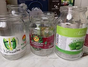 Банки, Б/у at lalafo.kg Банки, Б/у