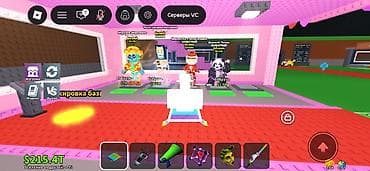 Игровой аккаунт Roblox: симулятор с заводом-тайкуном и прокачанной lalafo.kg да — 2 Игровой аккаунт Roblox: симулятор с заводом-тайкуном и прокачанной — 2