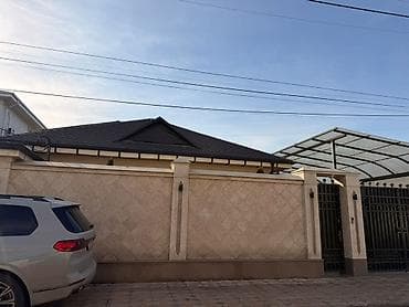 Продается современный дом 250 м² на участке 4 сотки в центре с at lalafo.kg Продается современный дом 250 м² на участке 4 сотки в центре с