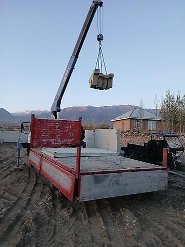 Стрела 8 м, 3 т, Борт 7 кг at lalafo.kg Стрела 8 м, 3 т, Борт 7 кг