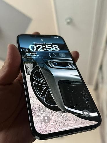 IPhone 12 Pro Max, 256 ГБ, Синий at lalafo.kg IPhone 12 Pro Max, 256 ГБ, Синий