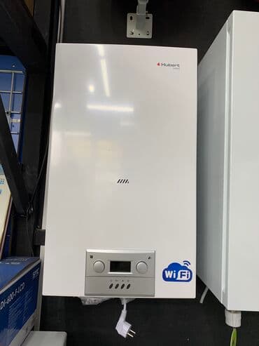 Компания HUBERT является производителем газовых котлов, систем at lalafo.kg Компания HUBERT является производителем газовых котлов, систем