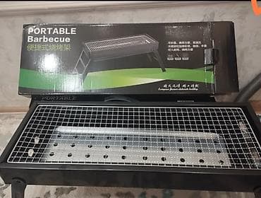 Мангал Портативный, Бесплатная доставка at lalafo.kg Мангал Портативный, Бесплатная доставка