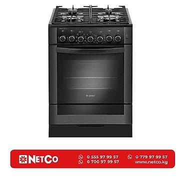 Gefest, Комбинированная, Механическое, Новый at lalafo.kg Gefest, Комбинированная, Механическое, Новый