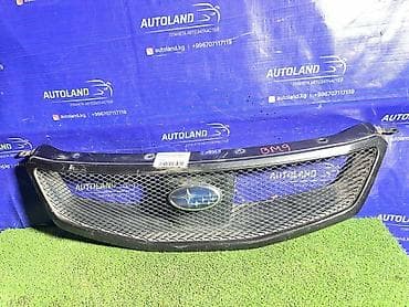 Решетка радиатора Subaru 2009 г., Б/у, Оригинал at lalafo.kg Решетка радиатора Subaru 2009 г., Б/у, Оригинал
