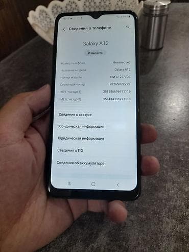 Samsung Galaxy A12, Б/у, 64 ГБ, цвет - Черный, 2 SIM at lalafo.kg Samsung Galaxy A12, Б/у, 64 ГБ, цвет - Черный, 2 SIM
