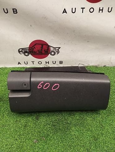 Бардачок Mercedes-Benz E-CLASS W210 2 1999 (б/у) САЛОННЫЕ ДЕТАЛИ - at lalafo.kg Бардачок Mercedes-Benz E-CLASS W210 2 1999 (б/у) САЛОННЫЕ ДЕТАЛИ -