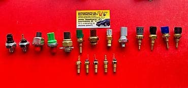 НОВЫЕ ДАТЧИКИ MITSUBISHI MITSUBISHI LANCER PAJERO CHARIOT SPACE at lalafo.kg НОВЫЕ ДАТЧИКИ MITSUBISHI MITSUBISHI LANCER PAJERO CHARIOT SPACE