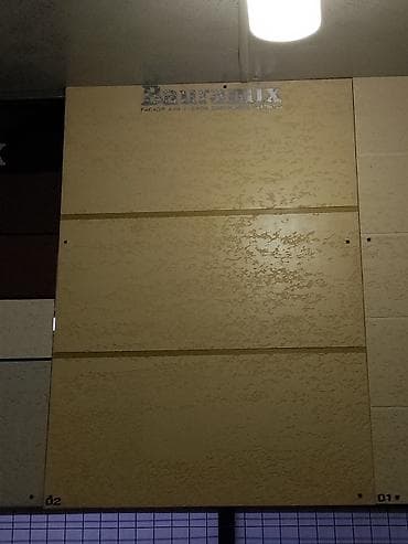 Фасадные и интерьерные декоративные панели Baumix - Текстурированные at lalafo.kg Фасадные и интерьерные декоративные панели Baumix - Текстурированные