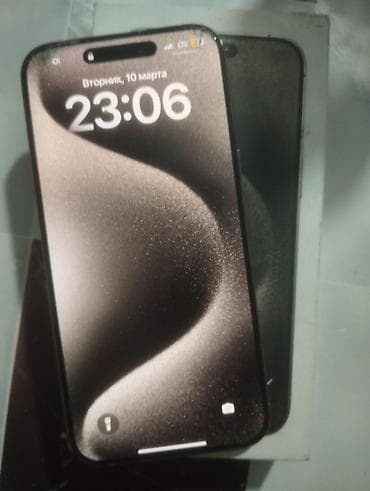IPhone 15 Pro Max, Б/у, 256 ГБ, Natural Titanium, Коробка, В рассрочку, 100 % at lalafo.kg IPhone 15 Pro Max, Б/у, 256 ГБ, Natural Titanium, Коробка, В рассрочку, 100 %