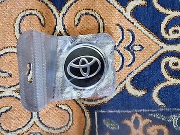 Комплект наклеек-эмблем Toyota для колпачков дисков диаметр 5 см - at lalafo.kg Комплект наклеек-эмблем Toyota для колпачков дисков диаметр 5 см -