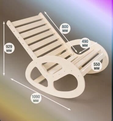 Кресла-качалка, Новый at lalafo.kg Кресла-качалка, Новый