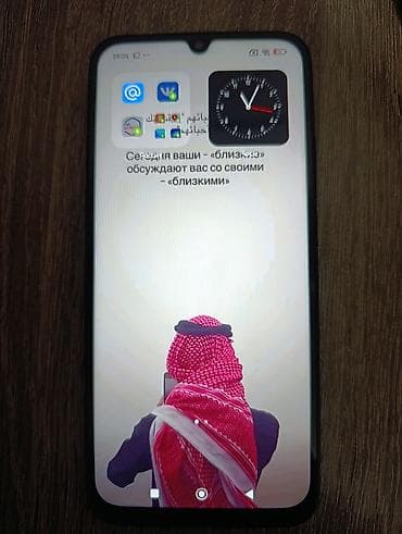 Redmi, Redmi 12C, цвет - Черный, 2 SIM at lalafo.kg Redmi, Redmi 12C, цвет - Черный, 2 SIM