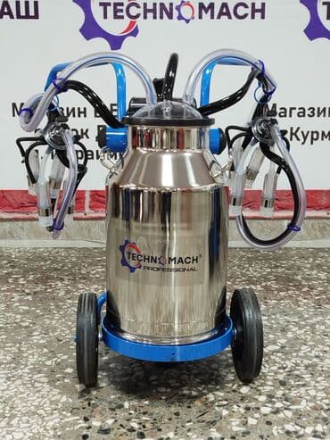 💥Доильный аппарат !!! TECH-TCK1-PS — ваш надёжный доильный at lalafo.kg 💥Доильный аппарат !!! TECH-TCK1-PS — ваш надёжный доильный