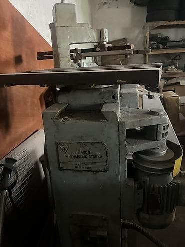 Копировально-фрезерный пантограф 6г463
50 000с at lalafo.kg Копировально-фрезерный пантограф 6г463
50 000с
