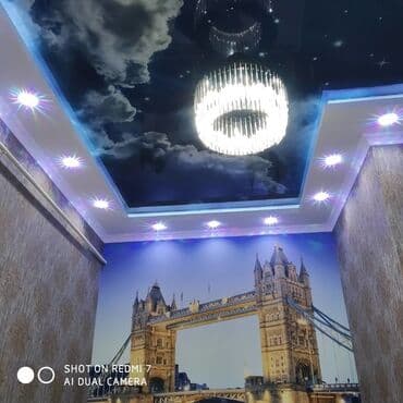 деревянные перегородки бишкек: Натяжной потолок Глянцевое, Матовое, 3D потолки Гарантия, Бесплатная консультация, Бесплатный замер at lalafo.kg — 1 деревянные перегородки бишкек: Натяжной потолок Глянцевое, Матовое, 3D потолки Гарантия, Бесплатная консультация, Бесплатный замер — 1