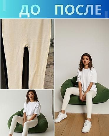 AI-фотосессии без съёмки
Инфографика • Баннеры • Упаковка at lalafo.kg AI-фотосессии без съёмки
Инфографика • Баннеры • Упаковка