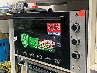 Вафля бышыргычтар: Духовка, Жаңы, Өзү алып кетүү, Акылуу жеткирүү lalafo.kg да — 7 Вафля бышыргычтар: Духовка, Жаңы, Өзү алып кетүү, Акылуу жеткирүү — 7