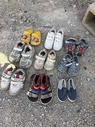 Детская обувь, набор 9 пар (разные модели и размеры)
24
ОТДАМ ДАРОМ at lalafo.kg Детская обувь, набор 9 пар (разные модели и размеры)
24
ОТДАМ ДАРОМ