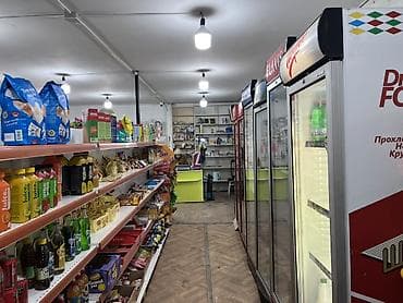 Готовый бизнес в центре города — работает более 3 лет, круглосуточно! at lalafo.kg Готовый бизнес в центре города — работает более 3 лет, круглосуточно!