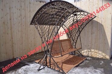 Делаем качели на заказ и на любой вкус// at lalafo.kg Делаем качели на заказ и на любой вкус//