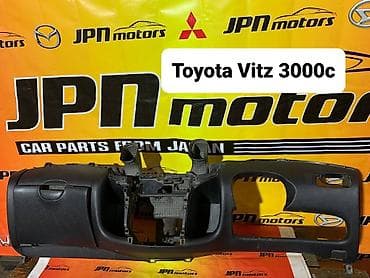 Бардочек панель Тойота витз at lalafo.kg Бардочек панель Тойота витз