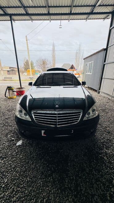 Mercedes-Benz S-Class: 2006 г., 5.5 л, Автомат, Бензин, Седан at lalafo.kg Mercedes-Benz S-Class: 2006 г., 5.5 л, Автомат, Бензин, Седан