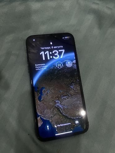 IPhone X, 5.8" - Экран OLED с True Tone, Always‑On виджетами и lalafo.kg да IPhone X, 5.8" - Экран OLED с True Tone, Always‑On виджетами и