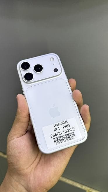 IPhone 17 Pro, 256 ГБ, белый Передняя камера фокус не берет А в lalafo.kg да IPhone 17 Pro, 256 ГБ, белый Передняя камера фокус не берет А в